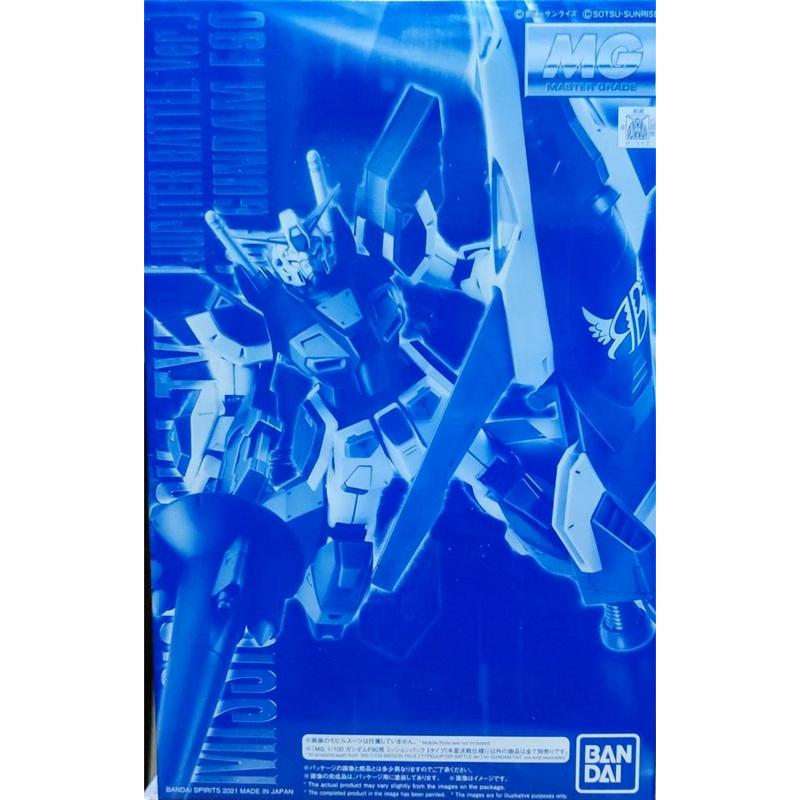 MG 1/100 Mission Pack I-Type [JUPITER BATTLE Ver.] for Gundam F90