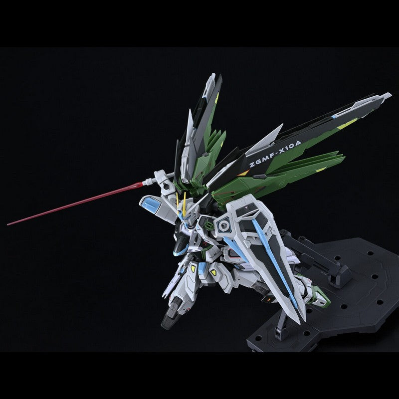 MG 1/100 Freedom Gundam Ver. 2.0 [Real Type Color] | P-Bandai