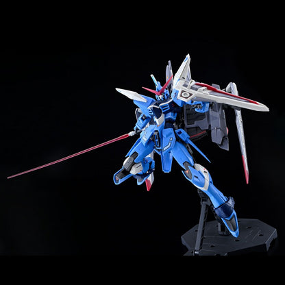 MG 1/100 Justice Gundam [Real Type Color]