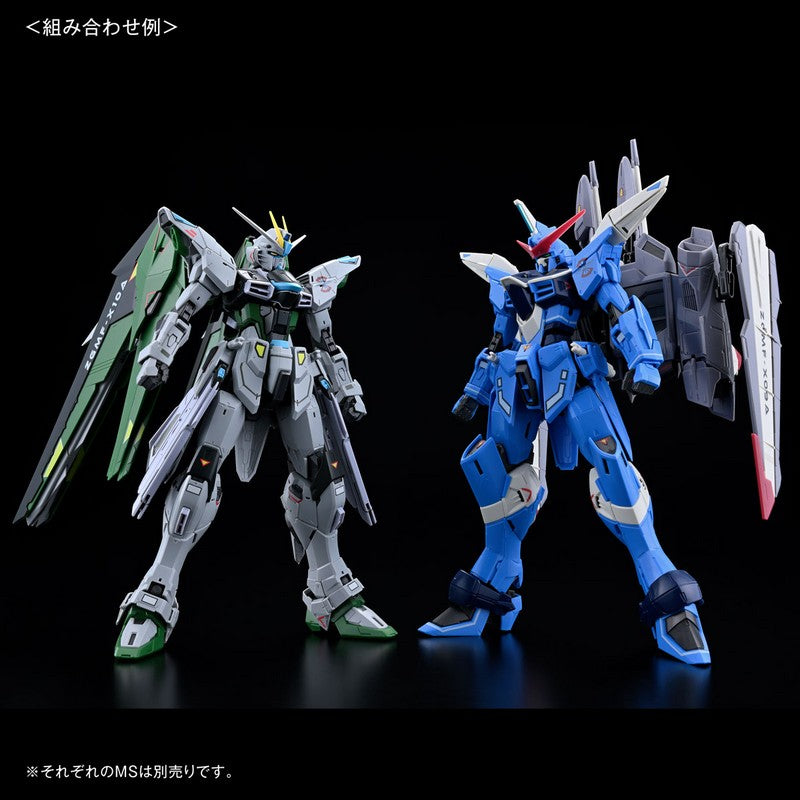 MG 1/100 Justice Gundam [Real Type Color]