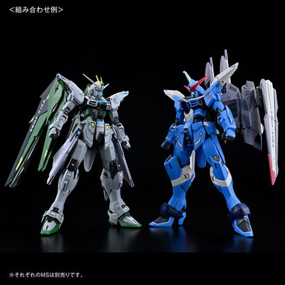 MG 1/100 Justice Gundam [Real Type Color]