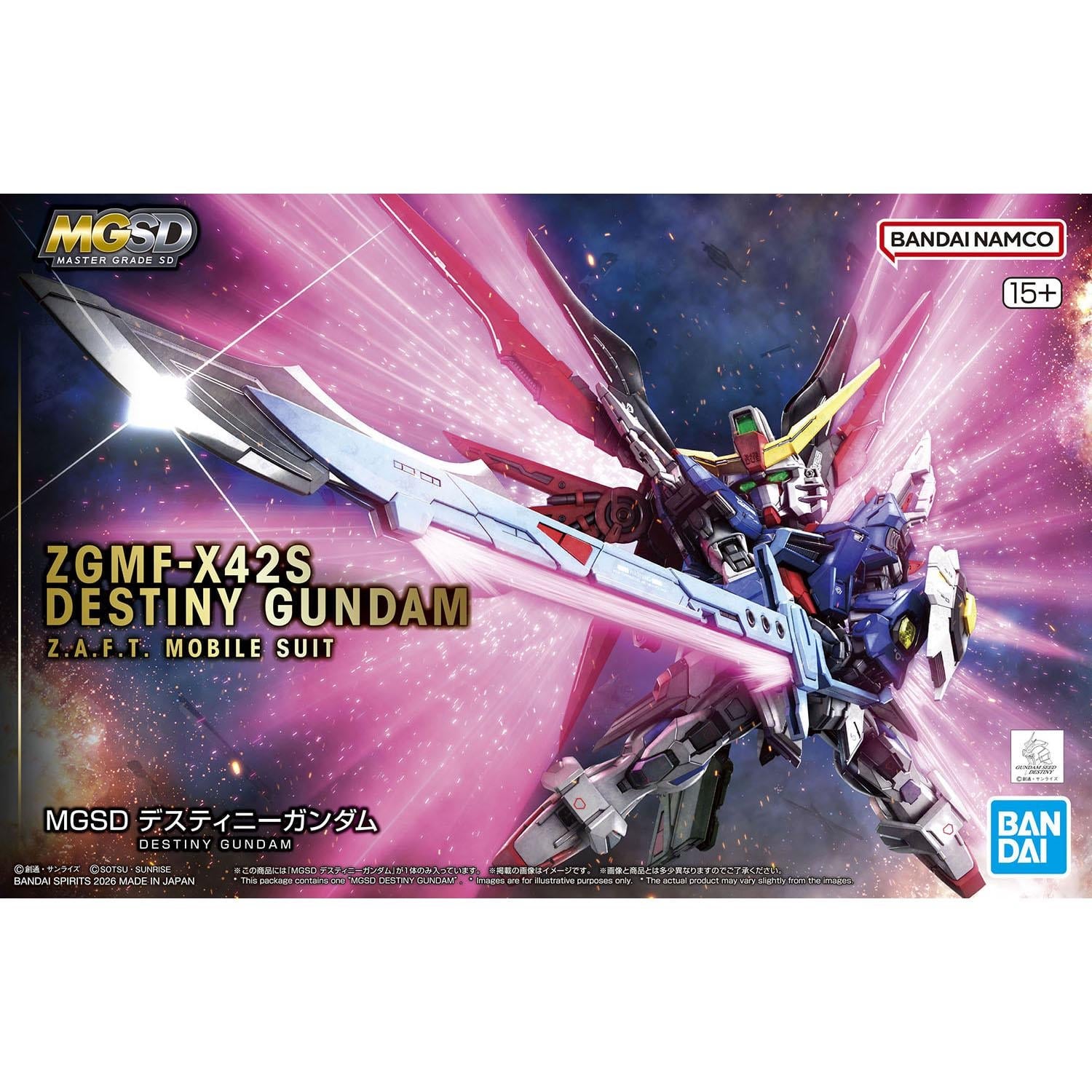 MGSD ZGMF-X42S デスティニーガンダム mgsd-destiny-gundam-box-art-