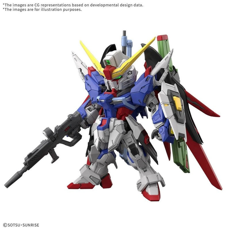 ZGMF-X42S MGSD DESTINY Destiny ZGMF-X42S Destiny Seed Gundam Suit Mobile HG 1/144 Bandai 未組立品 GUNDAM ロボット