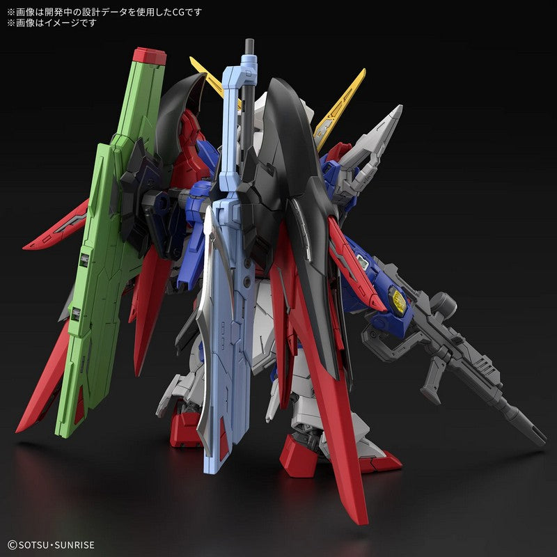【Feb】MGSD ZGMF-X42S Destiny Gundam