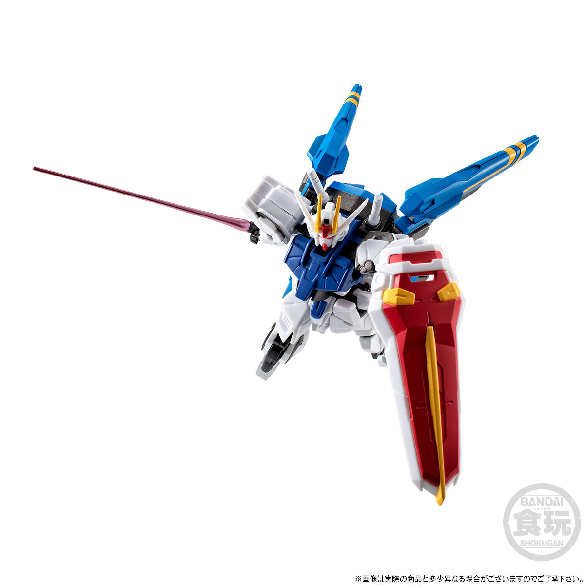 【Mar】MOBILE SUIT GUNDAM G-FRAME FA Dragon Strike w/o Gum