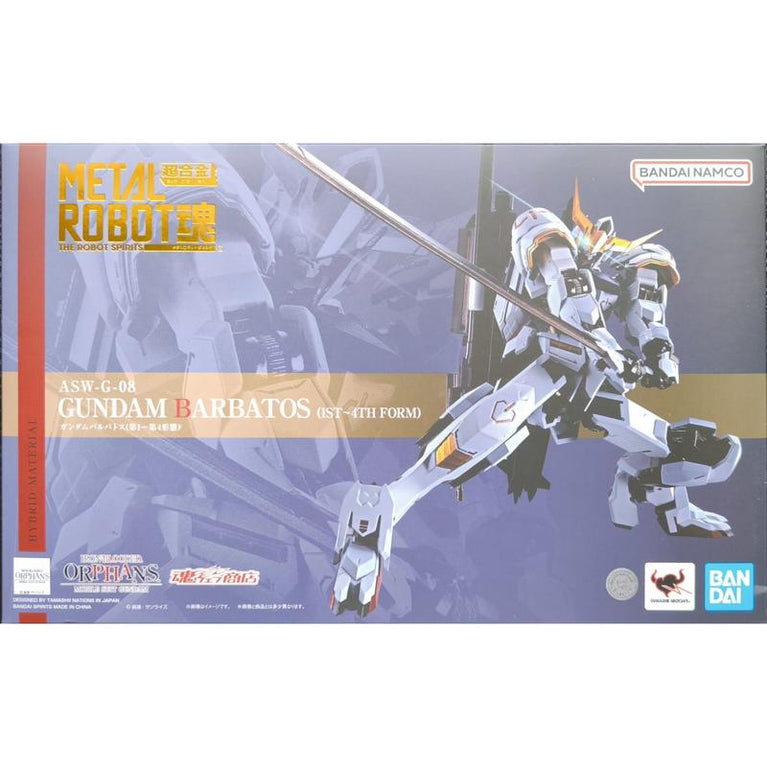 Metal Robot Spirits [SIDE MS] Gundam Barbatos（1st～4th Form）