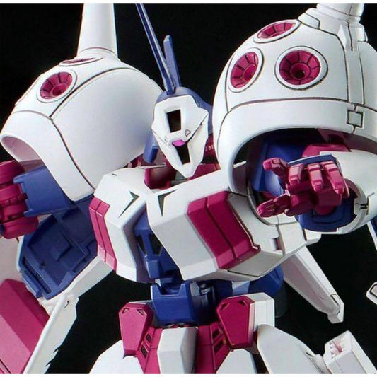 HGUC 1/144 AMX-104 R-Jarja [Twilight AXIS Ver]