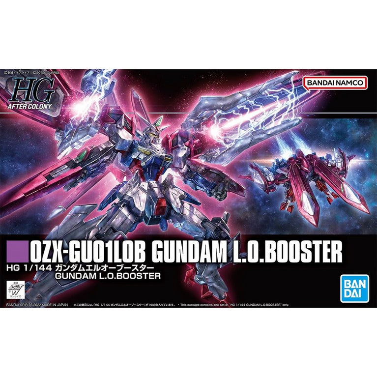 HGAC 1/144 OZX-GU01LOB Gundam L.O.Booster