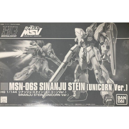 【Sep】HGUC 1/144 Sinanju Stein (Unicorn Ver.)