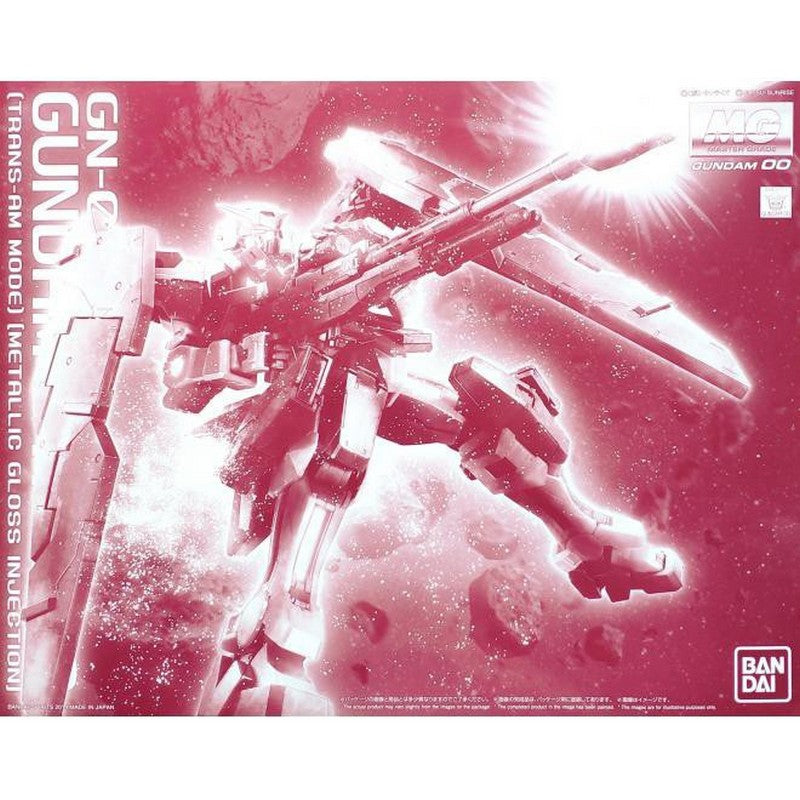 MG 1/100 GN-002 Gundam Dynames Trans-Am Mode Metallic Gloss Injection ...