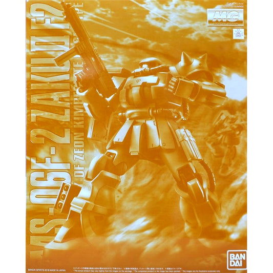 MG 1/100 MS-06F-2 Base de kimberlite Zaku II F2 VER.