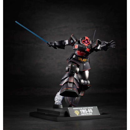 【Dec】ROBOT SPIRITS [SIDE MS] YMS-09 Prototype Dom ver. A.N.I.M.E. -MS MUSEUM-