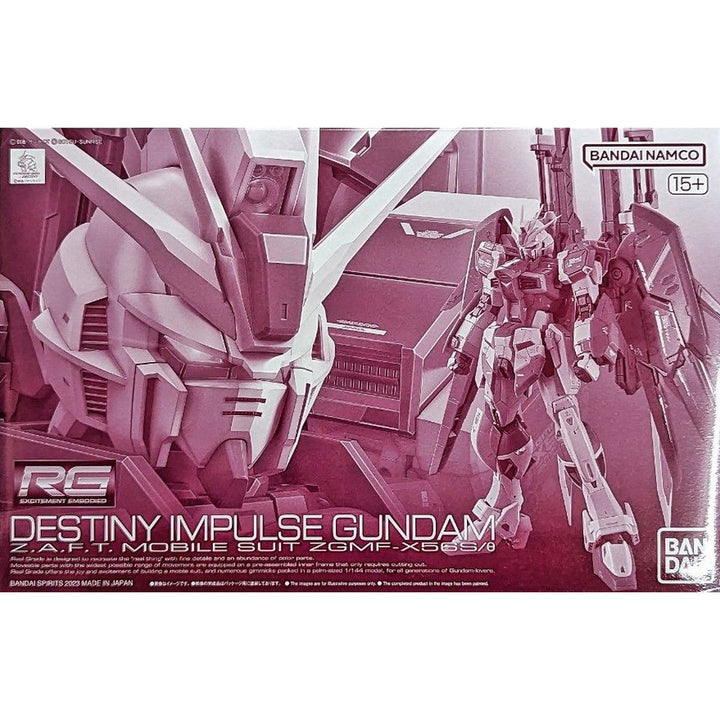 RG Real Grade | 1/144 Advanced Inner Frame Gunpla | GKgundamkit ...