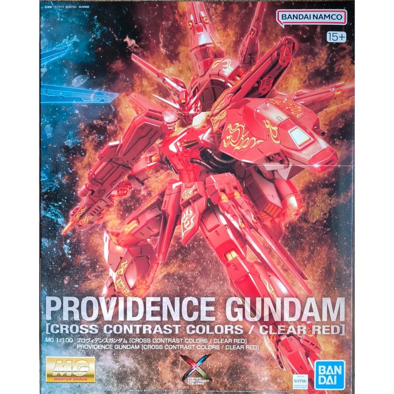 Cross Contrast Color – GKgundamkit - Delivering premium Gundam