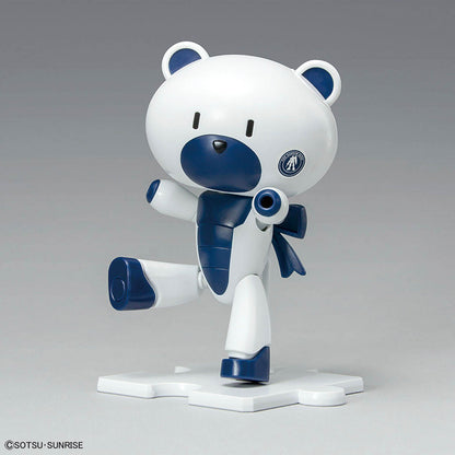 HG 1/144 The Gundam Base Limited Petit Guy [The Gundam Base Color]