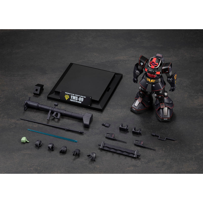 【Dec】ROBOT SPIRITS [SIDE MS] YMS-09 Prototype Dom ver. A.N.I.M.E. -MS MUSEUM-