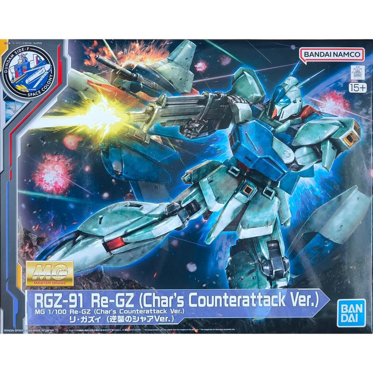 【Précommande en octobre】MG 1/100 RGZ-91 Re-GZ (Char's Counter Attack Ver.) 