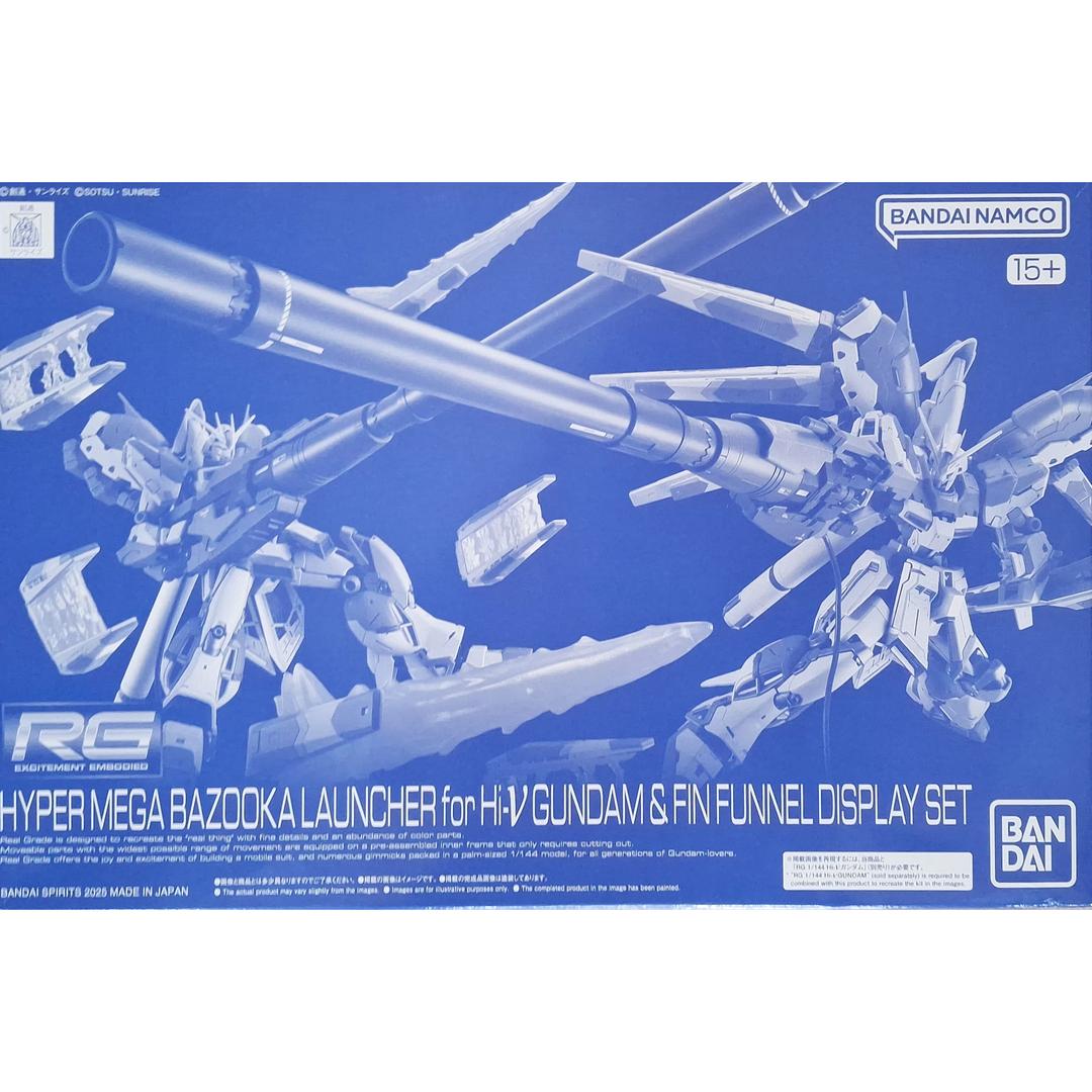 RG 1/144 Hyper Mega Bazooka Launcher for Hi-ν Gundam & Fin Funnel Display Set