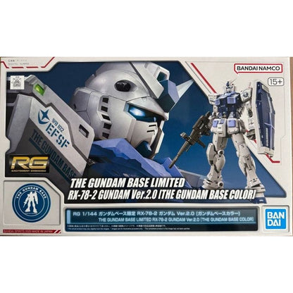RG 1/144 Gundam Base Limited RX-78-2 Gundam Ver. 2.0 [Gundam Base Color]