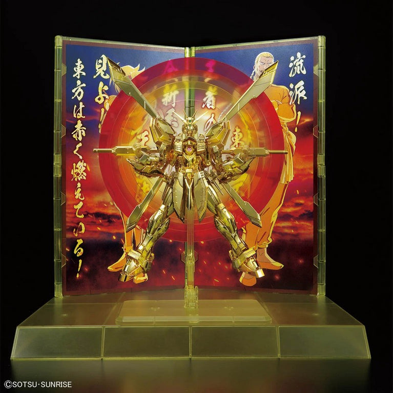 【MAR】RG 1/144 The Gundam Base Limited Burning Gundam [Hyper Mode]