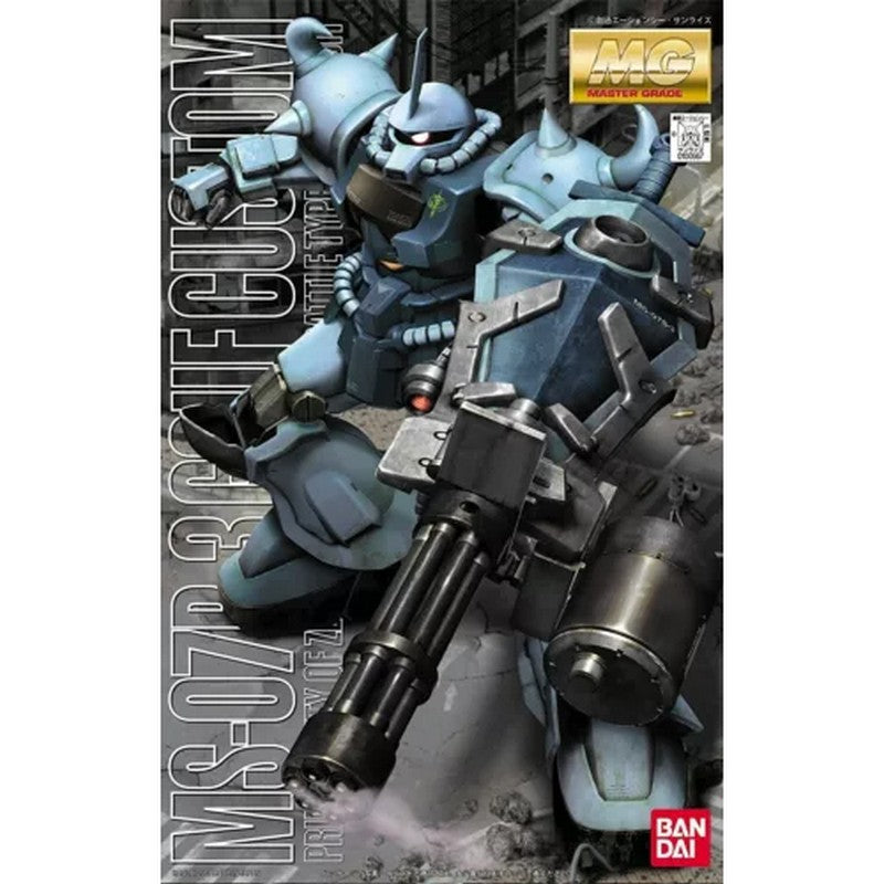 MG 1/100 MS-07B Gouf | Bandai Master Grade Gunpla | GKgundamkit