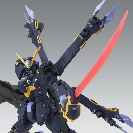 【Oct】MG 1/100 Crossbone Gundam X2 Custom Ver. Ka