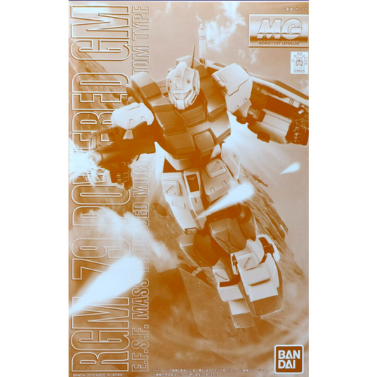 MG 1/100 RGM-79 Powered GM