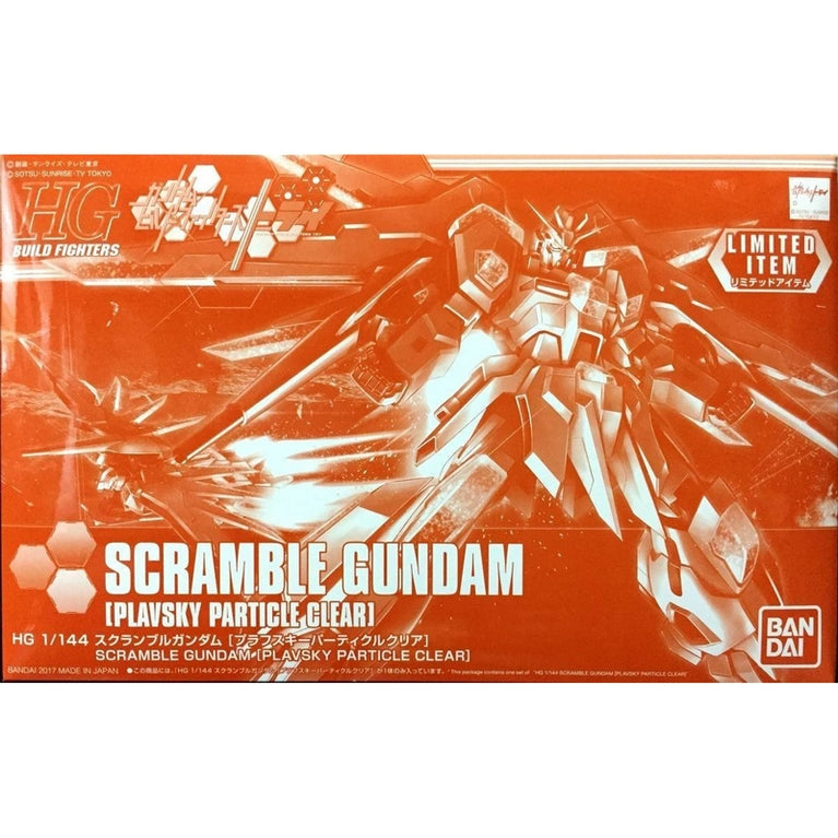 HGBF 1/144 Scramble Gundam [PLUSIVE PARTICLE CLEAR]
