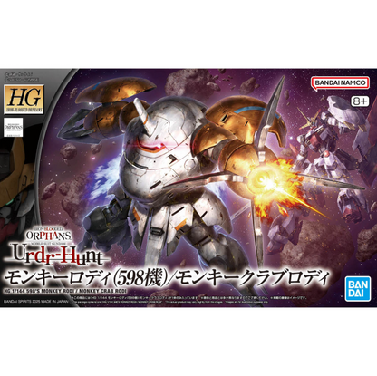 HGIBO 1/144 Monkey Roddy (Unit 598) / Monkey Club Roddy