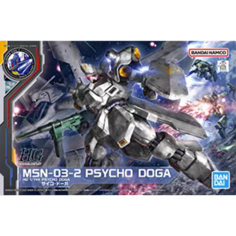 HGUC 1/144 MSN-03-2 Psycho Doga - 4573102642417 – GKgundamkit