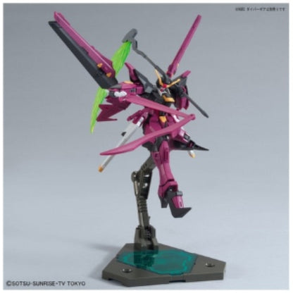HGBD 1/144 Gundam Love Phantom