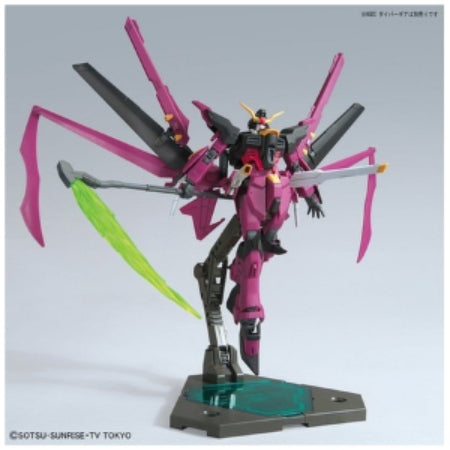 HGBD 1/144 Gundam Love Phantom