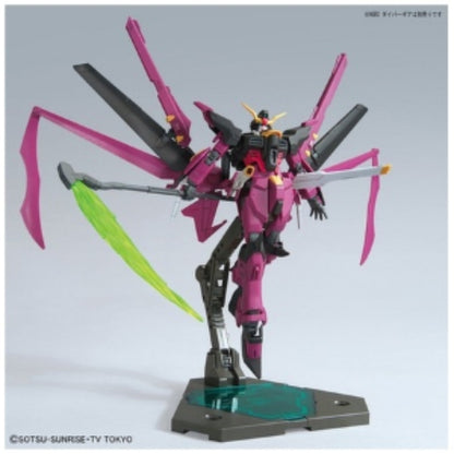 HGBD 1/144 Gundam Love Phantom