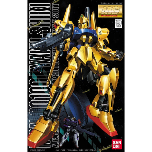 MG 1/100 MSN-100 Hyakushiki