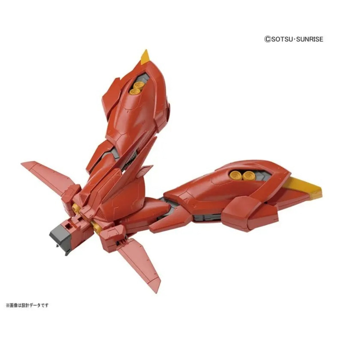 RE/100 1/100 AMX-107 Bawoo | Bandai Reborn 100 Gunpla