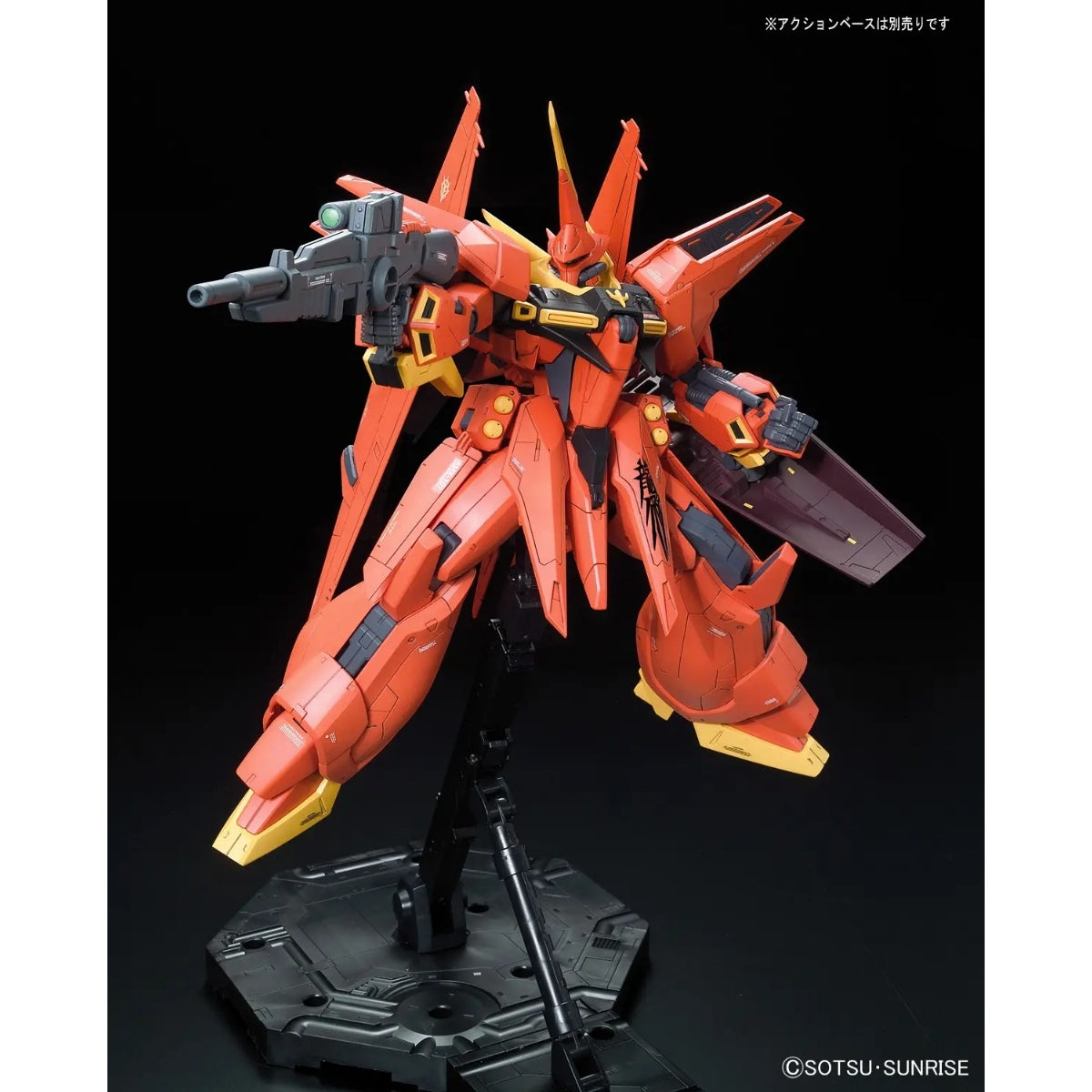 RE/100 1/100 AMX-107 Bawoo