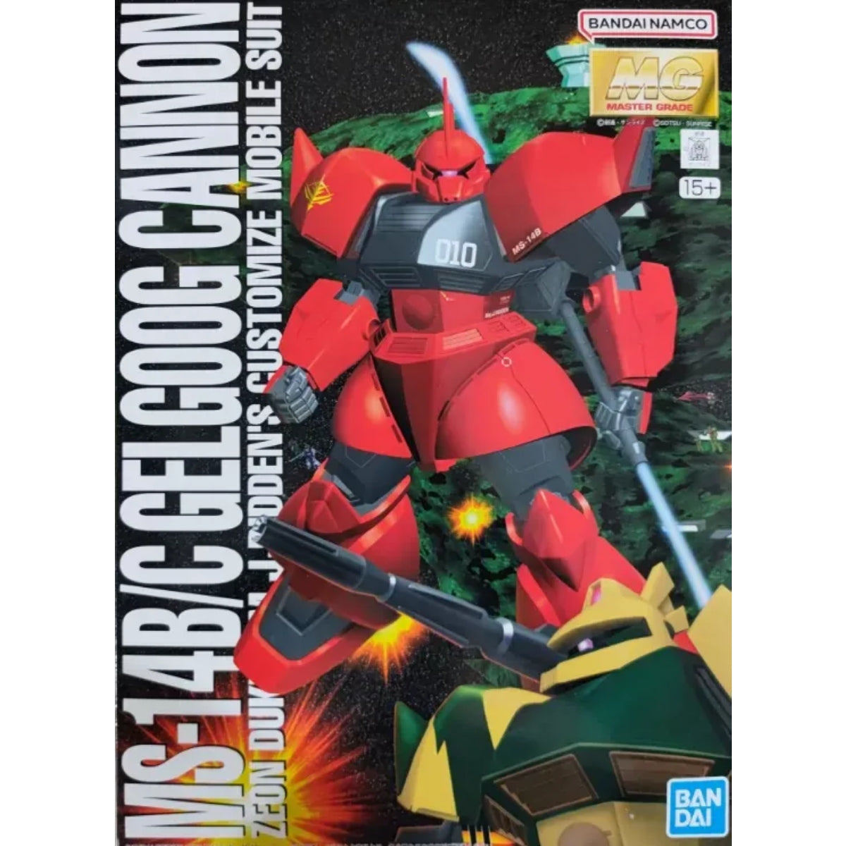 MG 1/100 MS-14B/C Gelgoog Cannon | Bandai Classical MG Model Kit