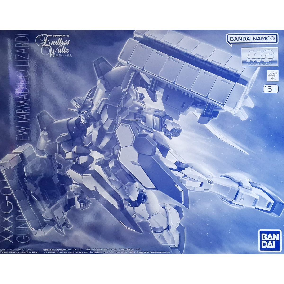 MG 1/100 XXXG-01SR Sandrock Gundam (ARMADILLO LIZARD)