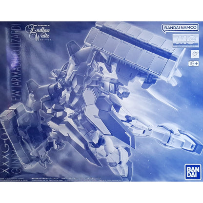 MG 1/100 XXXG-01SR Sandrock Gundam (ARMADILLO LIZARD)