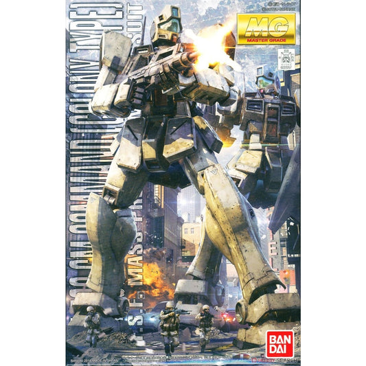 MG 1/100 RGM-79G GM Command [Colony Type]