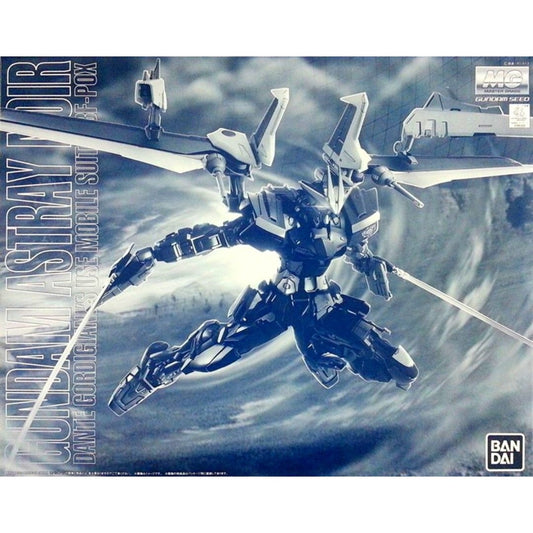 【Jun】MG 1/100 Gundam Astray Noir