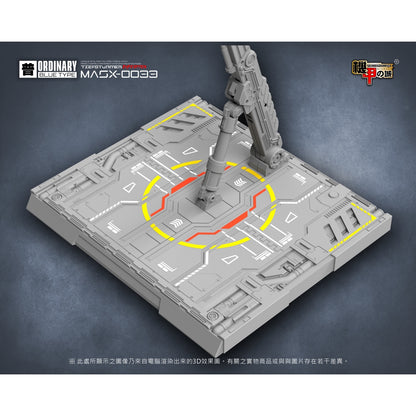 1/72 MASX-0033 Tief-Sturmer { EXPEDITION MODE}