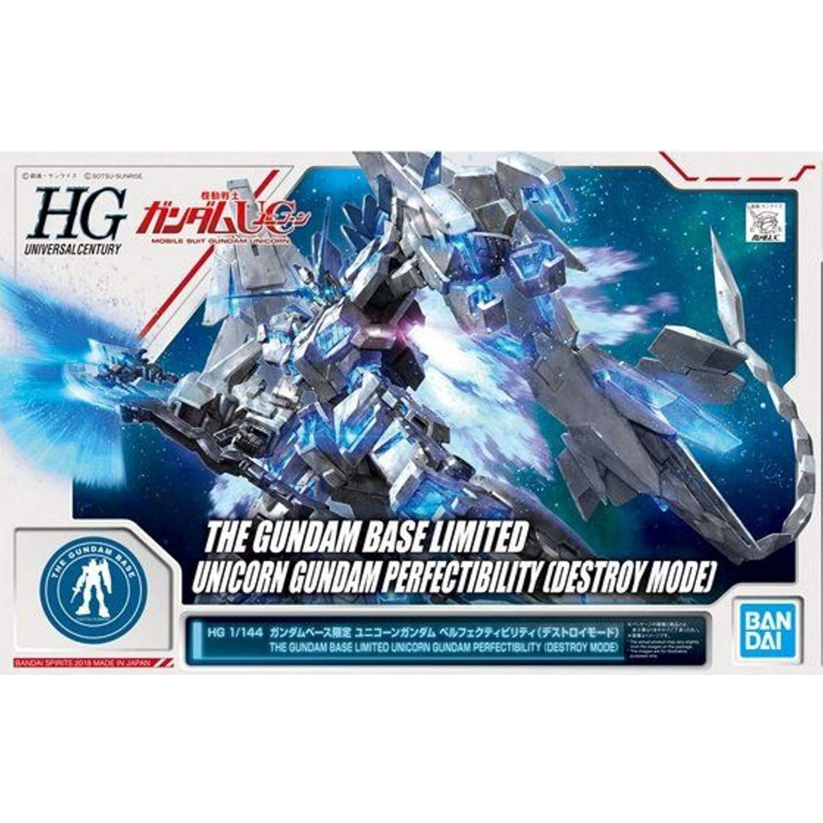 HG 1/144 The Gundam Base Limited RX-0 Unicorn Gundam Perfectibility(Destroy Mode)