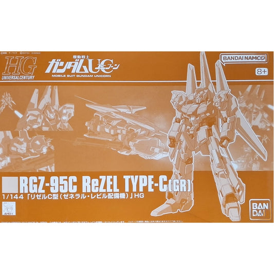 HGUC 1/144 RGZ-95C ReZEL Type-C [GR]