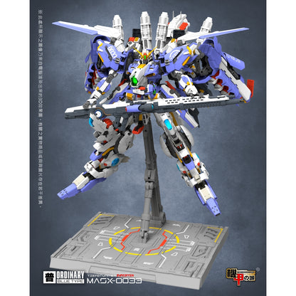 1/72 MASX-0033 Tief-Sturmer { EXPEDITION MODE}