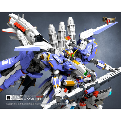 1/72 MASX-0033 Tief-Sturmer { EXPEDITION MODE}