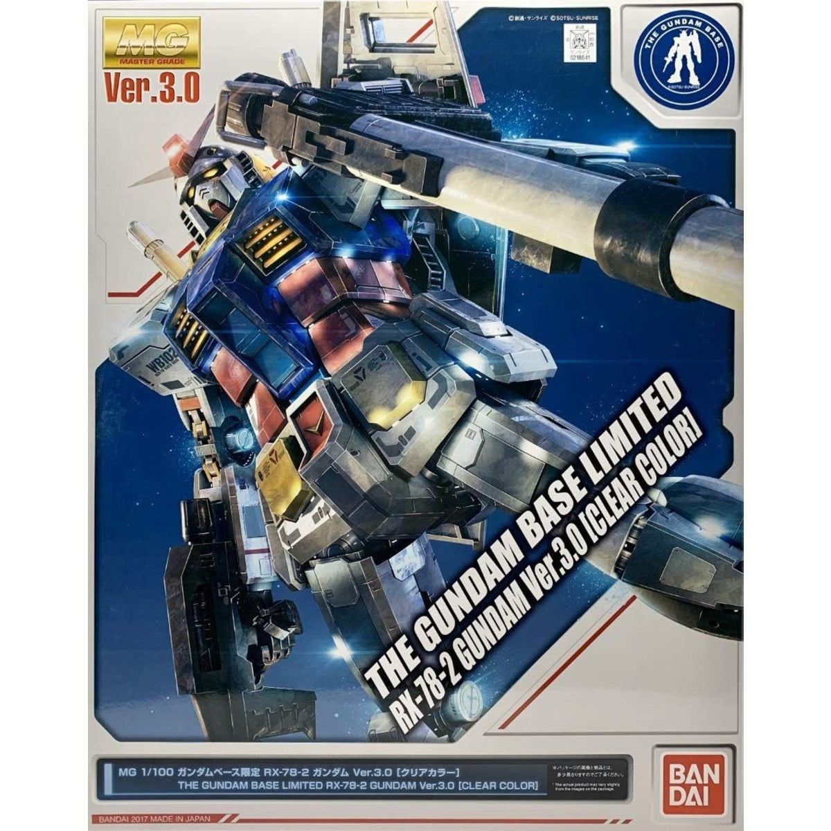 MG 1/100 The Gundam Base Limited RX-78-2 Gundam Ver.3.0 [Clear Color]