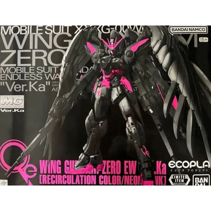 MG 1/100 Gundam Base Limited XXXG-00W0 Wing Gundam Zero EW Ver.Ka [Recirculation Color / Neon Pink]