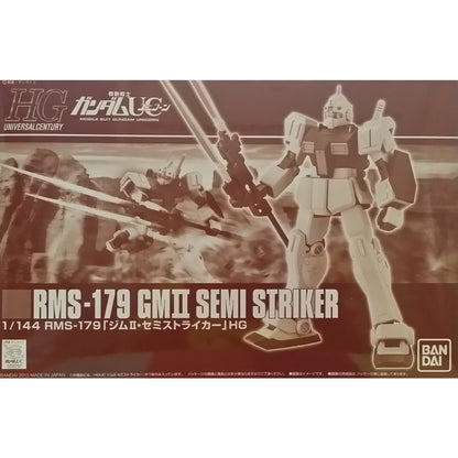 1/144 HGUC GM II Semi striker