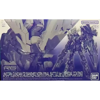 RG 1/144 Unicorn Gundam Unit 2 Banshee Norn (Final Battle Specification) [Special Coating]